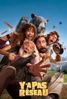 Fiche du film Y a pas de réseau